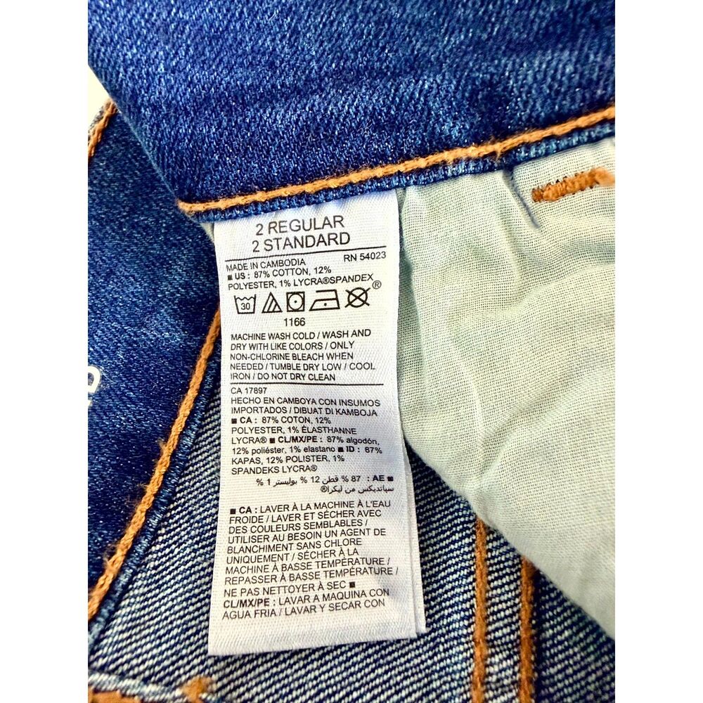 Old Navy Boyfriend Denim Shorts Women Size 2 Dark Wash Raw Hem Stretch NWT - Picture 11 of 11